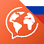 Learn Russian FREE - Mondly