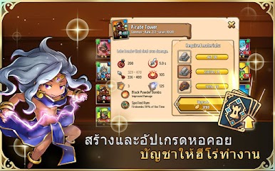 https://cdn-icon.bluestacks.com/4qExJ2O5aTj0Ms64HzX7X4DANEB_llif0ukJ2FnHYsKfzKYEt1yzJ2iSiJdRZ46NYkSIUmJSr2xSJD0QqJKJ5w
