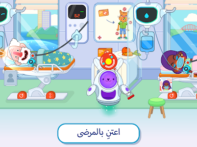 https://cdn-icon.bluestacks.com/4qLuzutG0TTMA8mL1WC3LlM5PTD3f4-zUHEplF7fqywkbgcH_-d9yS1sGRJqH78ghU8fTm8mAOWsg7X1ZTcc0Q
