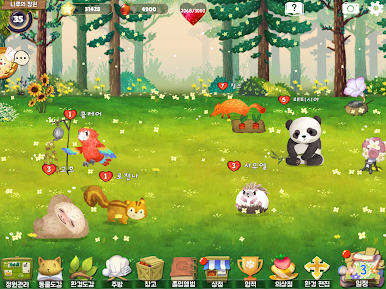https://cdn-icon.bluestacks.com/4qXKnOShVAnuuM7Tyh3Hyu0zGszBSxJEjKY-hCYiCYd6_aotNx3Uo6r2e-jiImtNjlUtIFy7IO2mP1TaKlMB5g