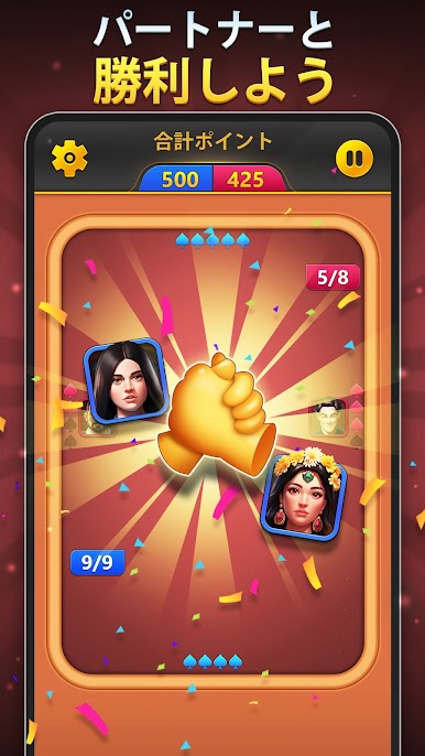 https://cdn-icon.bluestacks.com/4qgXRSLPoV2lKPM1kvDT8d8TGxTjsE9Jggox3XvWQPVlQxMUD8iur6wZHgiU8ur5f1Su-Rsaf9IoNUiIcF256bw