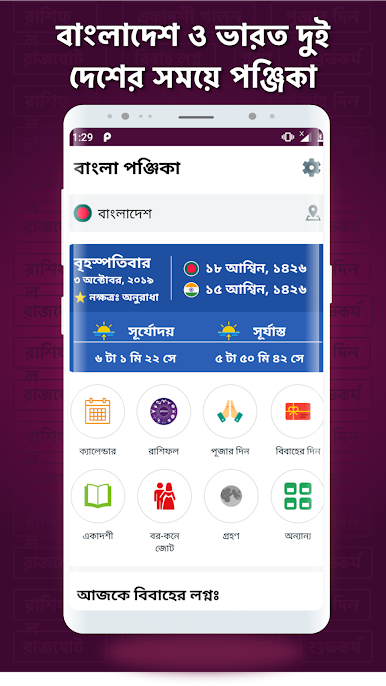 https://cdn-icon.bluestacks.com/4qk5UW5Tt0S47Ao1YXsJcg6KELZJxoMaRFa19O-NSkPCLKleJ3BAEGLTcx74wIolCH2rQ2Jj5lZTa-NTEYkh