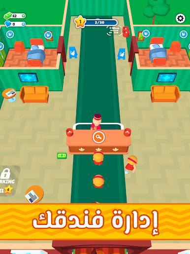 https://cdn-icon.bluestacks.com/4s2i7rqzdbSsbZ7edMijke7cwLs6HWBWFX1gY-Smo7YkdWMvFqukYI3lcR3E7RaaAtXkUDvmsNChi1iIGUFBqQ
