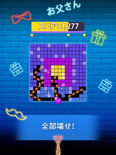 https://cdn-icon.bluestacks.com/4siOKIBF60NLOrtKrP6z8HAp9EOJNkMMK5VNieYI0KjF957B6qJlpY0BgBRrO6HjlbCviFpGTPsGodOYaito0A