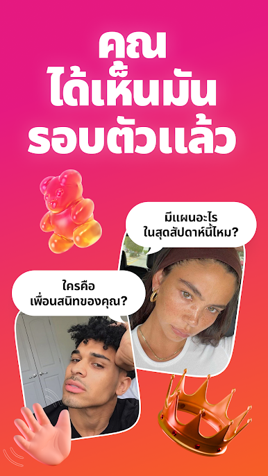 https://cdn-icon.bluestacks.com/4tJf1GE80NJ7bDWq2UNl0Z5VO8K_7ktuNtb1fh6YgWapmDXfUws7vxffAIH9j4pr9p32uDPgMa1nwLCDmChaPQ