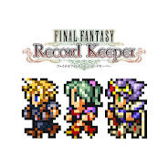 プレーする FINAL FANTASY Record Keeper をPCで