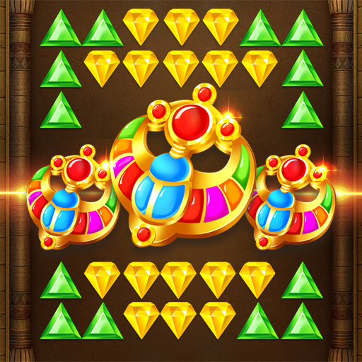 مصر مصير فرعون الاول