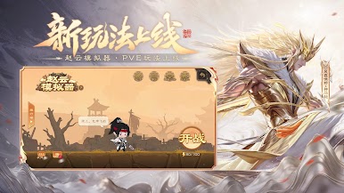 https://cdn-icon.bluestacks.com/4uuXV7mY6R61yH1j1Emh0tIwtMQtVdegnvIm_rHbOqbXZ2OBtACXMO4NAmBB7n3DKVwe9kwXwgsMBCJCpNbW