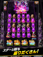 Download & Play エレメンタルストーリー 【共闘×対戦パズルゲームRPG