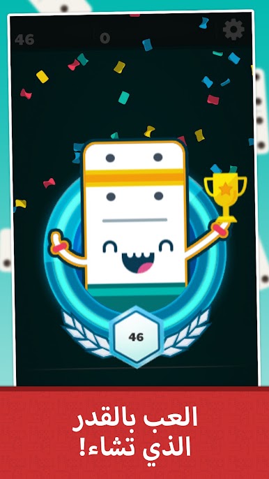 https://cdn-icon.bluestacks.com/4vDULha1AnS9GABEFvVkrCNFQ5CIQdA-GsoW5_GMfVW5XLM5Lm4UPyaswI9YP2seUPSfbS1lLVQzlw42pGEIku4
