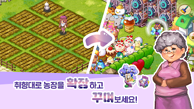 https://cdn-icon.bluestacks.com/4wZCfXCkjFqqzd677dz2F3k5algN7Fri_ElobZFvT3MVRACNGxo5t9-Wa8FV6HH2pa9D5DwgmvzPANrcuuExSQ