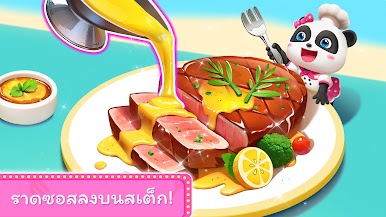 https://cdn-icon.bluestacks.com/4xpQIReRR4T9Ld0EeMkBVIkcCq8xLuPq-3bIfPjEjFxJJJGOi8yDAyjmZIokr2s6JpcMGJn2T92i0mAh8QoC-Q