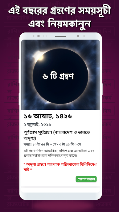 https://cdn-icon.bluestacks.com/4y5_akWzOIMunL4xFnMqCzbdHkV_z9rCWNJVJhDQQq2OwkxlGZuMBJVoRTgYl-NvJwkkkVr_AGIDevnY71Vh