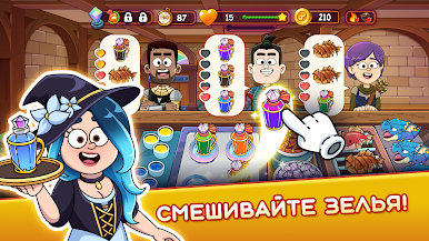 https://cdn-icon.bluestacks.com/4ybzumEfGTMhnv1IM4UgogIX-yjZbnuibprdZpd7j__Xeb3qCAR-yHT4pLgX2mE5lA6Vqgd3YcO6rezAM7h_QQ