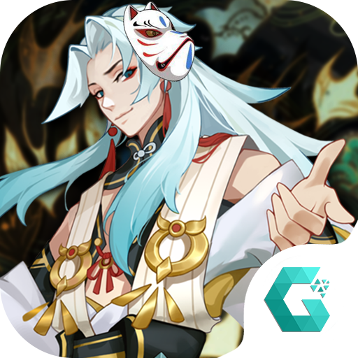 Ng Hn S - Truyn Thuyt m Dng