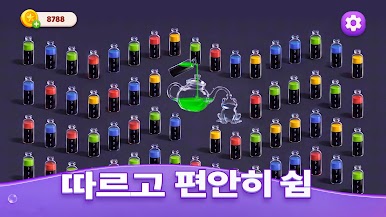 https://cdn-icon.bluestacks.com/50MMsSS5-qXTCkB2oFzclF56Ebh84lHJz3_hOKOOrIcf1gUWA-uHlV7Zq0WoTVfKgr9xRq0JQmR5AUmTq6Q1
