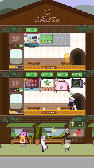 https://cdn-icon.bluestacks.com/52geIwMMYue7bCPhI7eO5MBBSVB3YALk1JzMZDzehoLC3lx87KarnRlAa6jlsHLOLeZFBC4RCSnfFq4DH0S8WHE