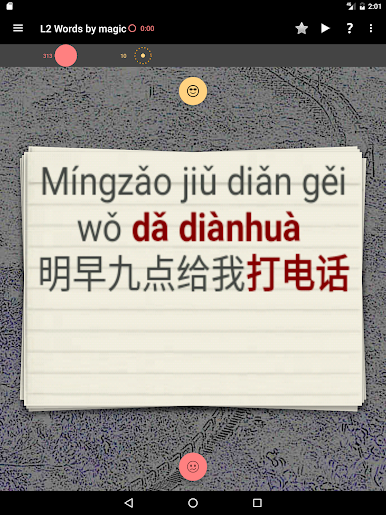 https://cdn-icon.bluestacks.com/56Xf2ffLV5_IFJtSeSnMVHQ74sO6EsPGWV5TnfuCdSeu4k66jkWNA6GD5ymBFZqH9C6MH0JBEQroZ-l3WEyIWA