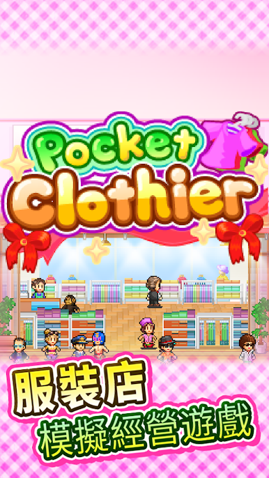 https://cdn-icon.bluestacks.com/56mUdEuxQqXxovrYdg-hIp97Z8-RiJFKAroDQDpBaCGmWMhyTrbz5fWo2s5qqbtPjmnTR-9tfZxqKPTqaBkEOGw