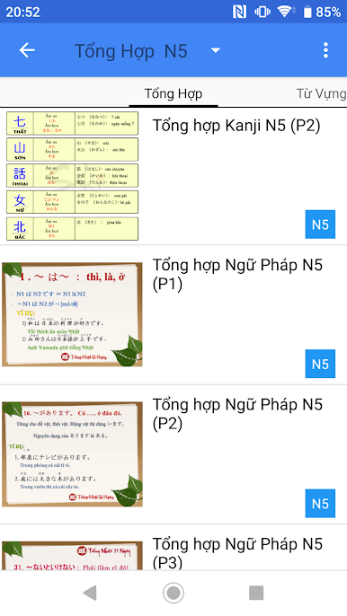 https://cdn-icon.bluestacks.com/57IBaEGAi7nbK9JhWI7z4jX-JZkejmwQSplLVjSmmLkCaM-p2RAUMhuEavKKgF3U6lzBqce4ubfbl-Ul6Bbupw