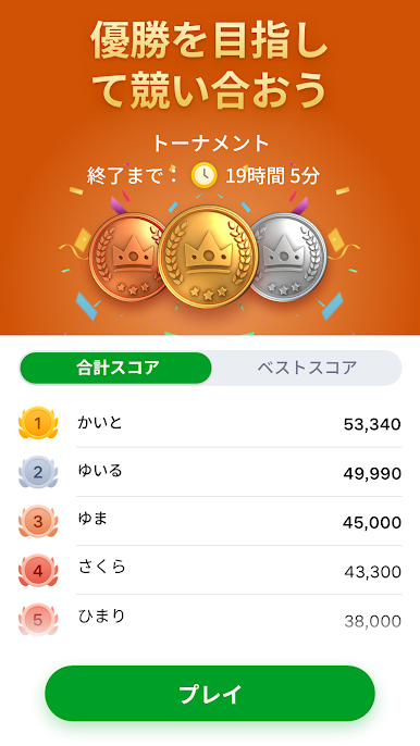 https://cdn-icon.bluestacks.com/58mEKkDajahfc5WDIekPiM7aHHAWEyprr-AeRRg9KFFRAsTZZDt261-1BCH3x8jzhP1hSfRT6JYqE99x4RmBQg
