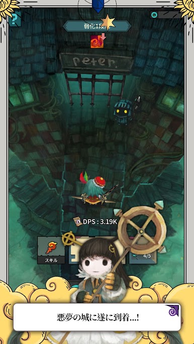 https://cdn-icon.bluestacks.com/59jj4N2MsQwn3WDj-fJ9kA5Sg2nd0IGFzOPdd3IMcJ7w7rYK6qdKSUNrdNAnhojPvX1D6uqBv8najk4tJuAh