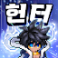 헌터 키우기 : 방치형 RPG