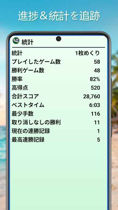 https://cdn-icon.bluestacks.com/5AOr-fm7EuU3xmlWXcTGaj2XMBjm4ahKbcKWcZnJv2eum4CBkFMUv2-d0GuaCFaZeMqXkcQ8eNexbYNUrAhc