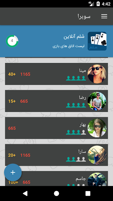 https://cdn-icon.bluestacks.com/5ARcEtyZkkx5R3YwaqLPu3HjcKfpJGdPAHTce5LDvU_CEy7dmgUbP5YZ0cc6WYBY5g