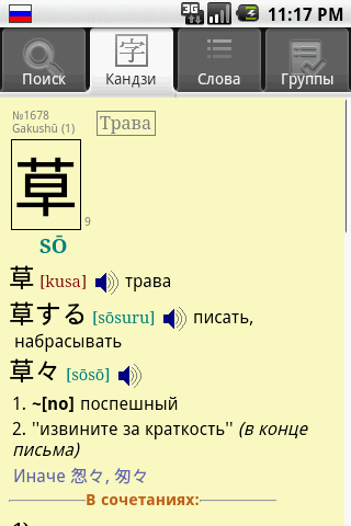 https://cdn-icon.bluestacks.com/5DL-hhfE8tsqPFw4qLFJ8JsRkVGXM4xaTY-077Io2LOCwjlIVHTOv2w2QWwx6WgiH354l-AyiG-OQ6-Iafj3