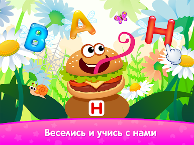 https://cdn-icon.bluestacks.com/5DPN64gjf0VfUYmmAGSczKjxw6KwlzCboWXfo_UQbNobbg45VL2VsIhDMq0aMq2HOJ2-kI1FF84nFRL3DDhL