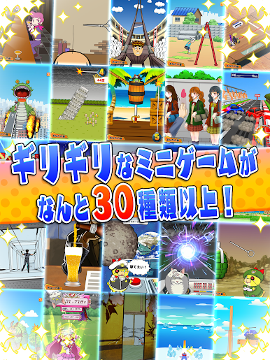 https://cdn-icon.bluestacks.com/5DpWelTPYgIPFCOJitcqdhiO3s2VaSWnH-eY3if8pKSede_hhkbXc0gAxcMGLmohjcj5z-a5DH--4E02RO9HDQ
