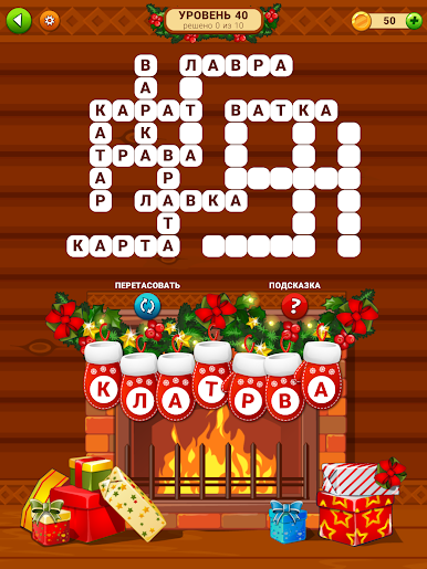https://cdn-icon.bluestacks.com/5E6b9IG49qzNnRt_mvtZU55fZops8k50e-_TMDK6oloT8TXWyZ2VhKxeQweT9EY6RTwAMGn_FFrkkBe1OfEmZA