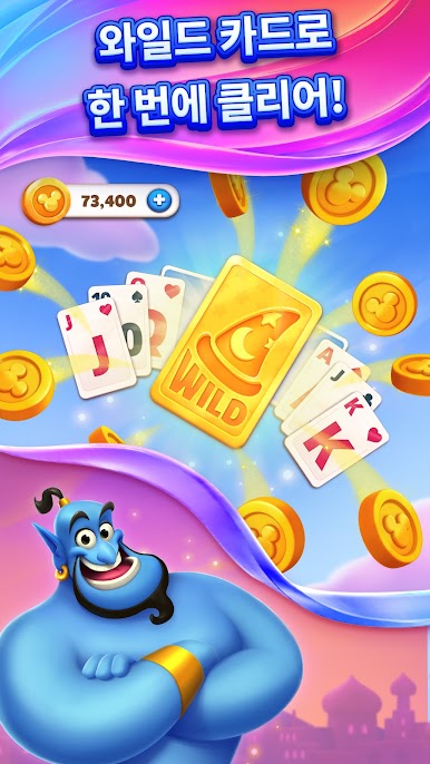 https://cdn-icon.bluestacks.com/5EQJMMZE8bwRu1qABOHSKGpWiEq9kcWPzDDQu72GOX4brYBaQIZLu26TdvVl480ryoChgJQry00ekBf6ngIpDA