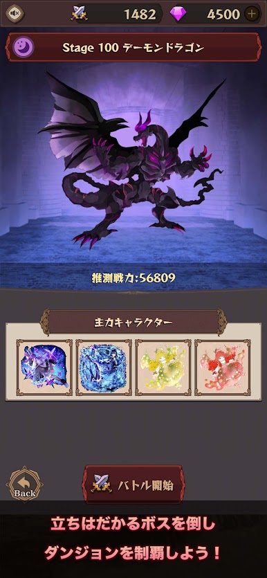 https://cdn-icon.bluestacks.com/5EYiut-7WCgHw2qfHNo2R-i4aJJYZDpylM5fX4A3UjqIvnuUBhqSUuW-yjSXfR8wxzSRIktiVz506SXO5nytuA