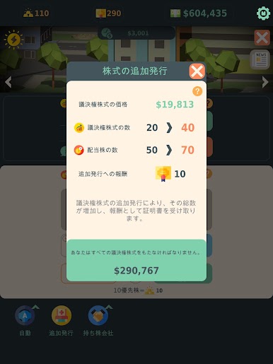 https://cdn-icon.bluestacks.com/5EZprxtW2hQA5Nfe9EJiIwwyzNum2xYmGmcNNRjUlw70Oa4UNRuB5wJblhEFBDRtZYTMqHDi6t-98q2Q8G5RMA