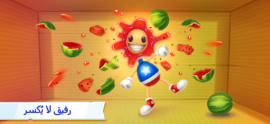 https://cdn-icon.bluestacks.com/5EkBzLml7_T7MFIKmikMumXVG4hTOfFonApbDVjo70F1vGTUMcjqlVOqkUKvNP4lbV2fCy5Yt349DrMESIwnQw