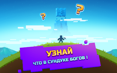 https://cdn-icon.bluestacks.com/5EvqgvBuuW_7OUCAKLG9g_71J_owTTh9Cf7kNlptYwvTYJDjm-926luFunYj3vMzKh4bcpIAa41Z8TNhMYVPQg