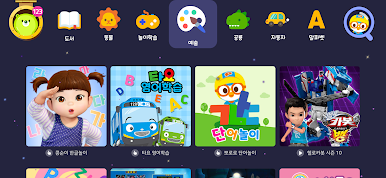 https://cdn-icon.bluestacks.com/5GZOC20chbV4hQVSKdm1HK9ozba424xUFB_9c1_DRVzUQz6n2ju3_tosmF4UWpFXkiItcWfN10DJWrYtBlVI4w