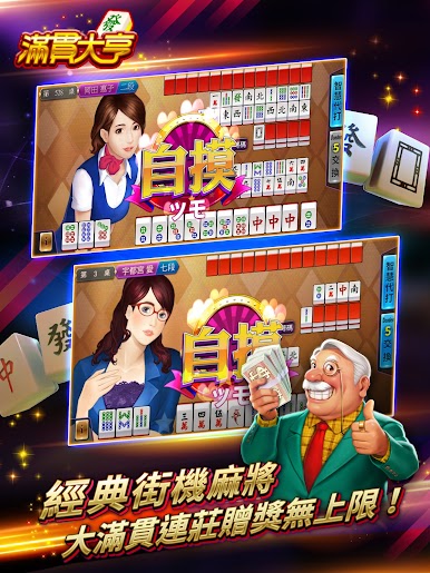 https://cdn-icon.bluestacks.com/5HSvpaIF2e0eB0WUFks-weSbf_jC4OH2KKoNr8NfQIBGofA3Z9oX-Fc8-RrMSBda5E7ZDVwCBsf3O15bbqY0uQ