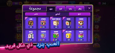 https://cdn-icon.bluestacks.com/5JA6VGeV7GgLW_PYKf3l1CIxOAxuIb1yv0G2b5qHZfT0WPMWm_yovUaG3a2ZT6Dprr8qGS6sse7o5n0APTNsbA