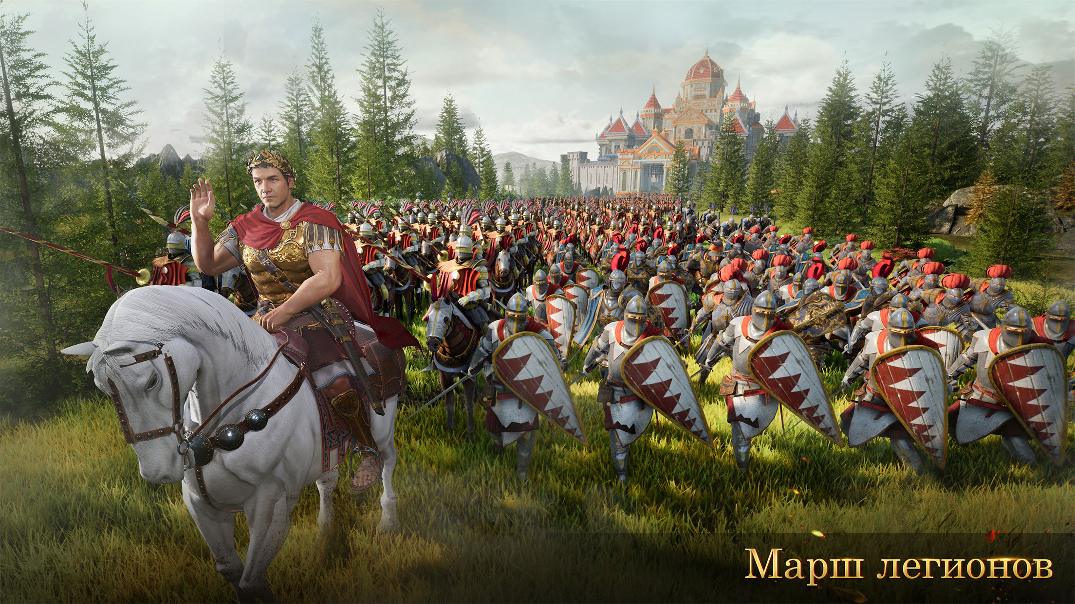 Скачайте и играйте в Empires Calling: Kings War на ПК или Mac (Эмулятор)