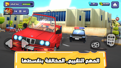 https://cdn-icon.bluestacks.com/5KoZq6mO-mR6CRubZ1KNxVLp7W2PRRCCqfirbWK3A0o3rATkFya3_xKupWjjj2osADKOn0uegkOQS66JxF4fvg