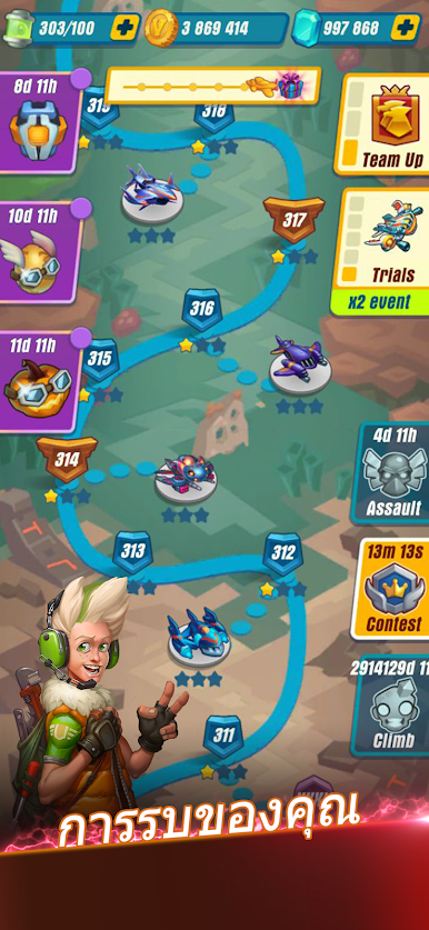 https://cdn-icon.bluestacks.com/5NKplMBYGw8SyA_aU82WIsir25ErNAoXRQYqmRsPrl_RPdBNvmouCopArVfSE0-Tl9HX_Uc8-hnMTtpZ0I2LIfU