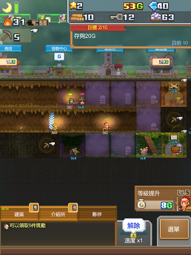 https://cdn-icon.bluestacks.com/5O72zhanGSzmVojqB94nyjdJ4yLAnx8dElQo98DvpexWk5HOpgszsCzsiu-poX4h-UchWjRUoreIKrDbQtRlAYA