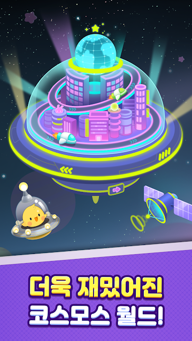 https://cdn-icon.bluestacks.com/5ONHJOhjAiZKbDSqwMJf0VVWGXSV989vYlNAO30vfHMXMLjptvBm5GhkG2Sn3UfGLrkx1ih3CrqOcQAa3gaPjfY