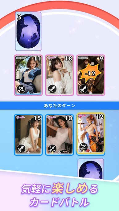 https://cdn-icon.bluestacks.com/5OTaaaeo3vnIgxRo81t5pyWomLi7YBMJVgtBkSb2T4UDcmRz0cW76Wwc7S--05edDtxEavnEWD-_gyCPU9L5Aw