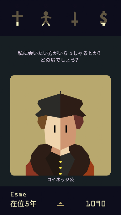 https://cdn-icon.bluestacks.com/5QXPws7wSFuiO97OZRy4zVIe0Qhy29wnyPFxo9YRq0hVlpbfbMi1VOGMkvQKf-cCbONSLyKctoC6DOeVwiVU