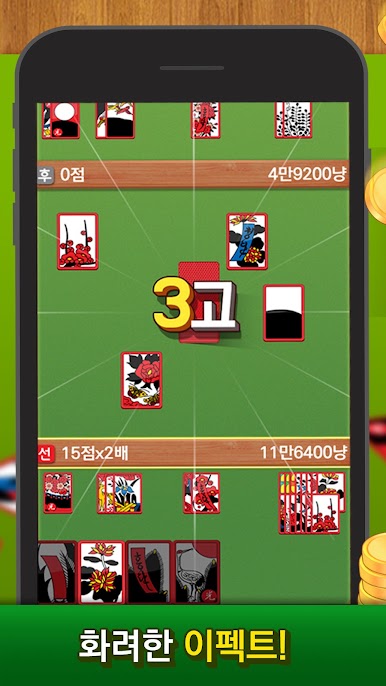 https://cdn-icon.bluestacks.com/5Qs5u-VWFg6ESbVTopLPTgz1SQBNtpfQKQrLd8vcegbYcDj2n2Nt_KTfI_9z61dz6NhK-WfJxiY9dAKfej6s8A
