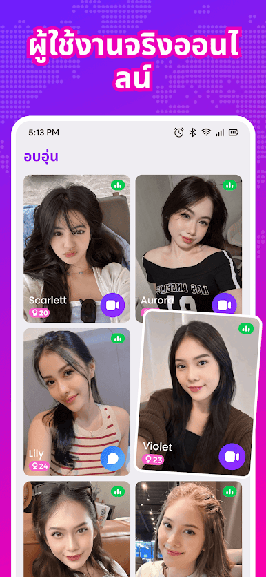 https://cdn-icon.bluestacks.com/5QtG1XbhGme76yd2_MxJWdDnG1gdm2TLk2iwa6xuA9Ae8PK8FI5rLxTHO35RWHdp7t_rxW_U0aKXhz-FLYjnUw
